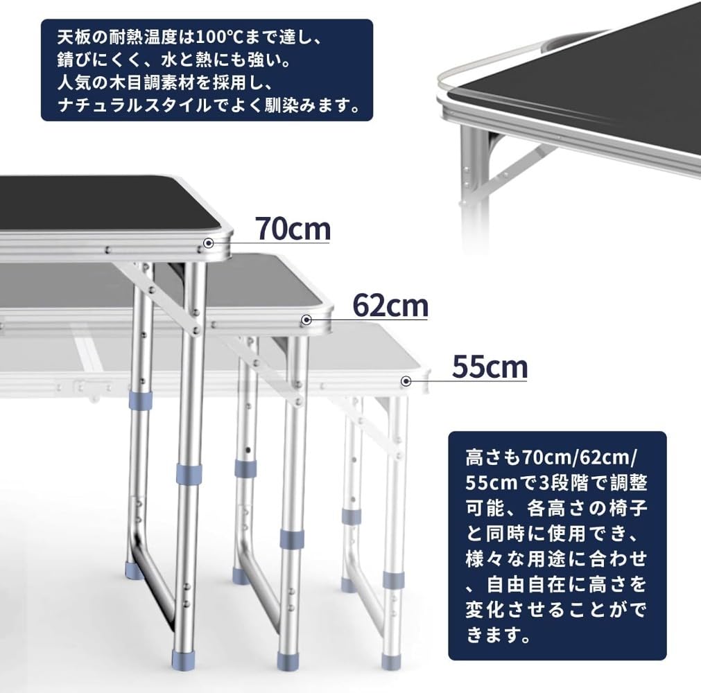Amazon.co.jp: アウトドア 折りたたみ テーブル120cm 高さ2段階 Amazon.co.jp: アウトドア 折りたたみ テーブル120cm 高さ2段階